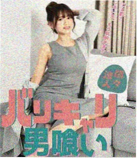 经典重映分类封面